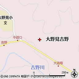 高知県中土佐町（高岡郡）大野見吉野周辺の地図