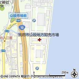 株式会社別府魚市周辺の地図