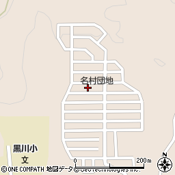 佐賀県伊万里市黒川町大黒川1470周辺の地図