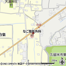 合楽調剤薬局周辺の地図