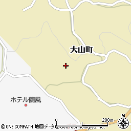 長崎県平戸市大山町238周辺の地図