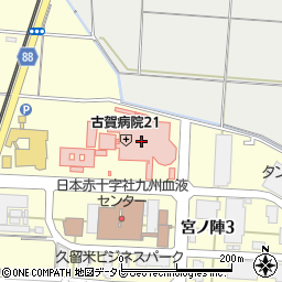 古賀病院２１（天神会）周辺の地図