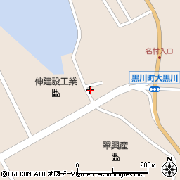 佐賀県伊万里市黒川町塩屋873周辺の地図