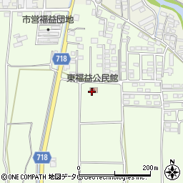 東福益公民館周辺の地図