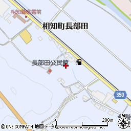 佐賀県唐津市相知町長部田1160-4周辺の地図