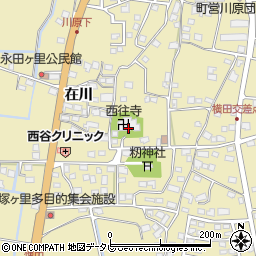 西往寺周辺の地図