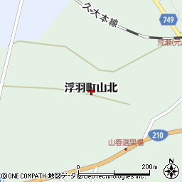 福岡県うきは市浮羽町山北周辺の地図