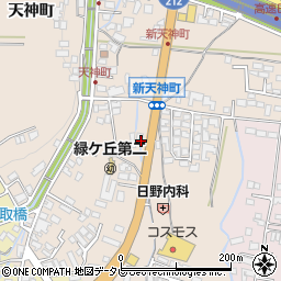 大分県日田市天神町43-2周辺の地図