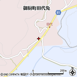 田代簡易郵便局周辺の地図