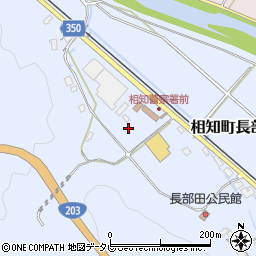 佐賀県唐津市相知町長部田1089周辺の地図