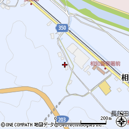 佐賀県唐津市相知町長部田1292周辺の地図