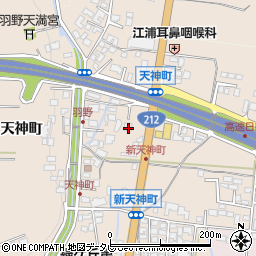 大分県日田市天神町112-1周辺の地図