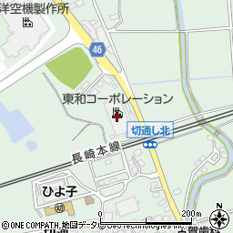 株式会社東和コーポレーション　配送センター周辺の地図