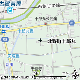 福岡県久留米市北野町十郎丸2232-21周辺の地図