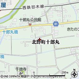 福岡県久留米市北野町十郎丸2197周辺の地図
