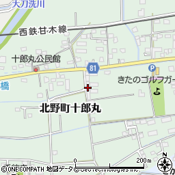 福岡県久留米市北野町十郎丸1783周辺の地図