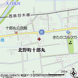有限会社キタエイ周辺の地図