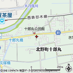 福岡県久留米市北野町十郎丸2223周辺の地図