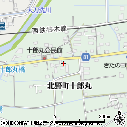 福岡県久留米市北野町十郎丸2217周辺の地図