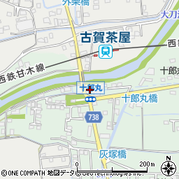 福岡県久留米市北野町十郎丸2262周辺の地図