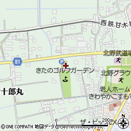 福岡県久留米市北野町十郎丸1720周辺の地図