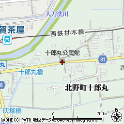 十郎丸公民館周辺の地図