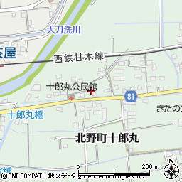 福岡県久留米市北野町十郎丸1404-2周辺の地図
