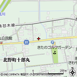福岡県久留米市北野町十郎丸1451周辺の地図
