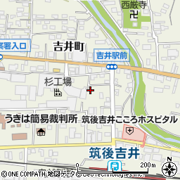 福岡県うきは市吉井町237-15周辺の地図