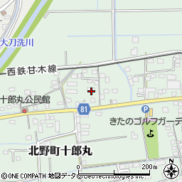 福岡県久留米市北野町十郎丸1466周辺の地図