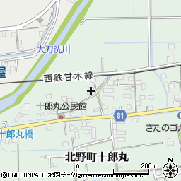 福岡県久留米市北野町十郎丸1396周辺の地図