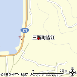 愛媛県西予市三瓶町皆江周辺の地図