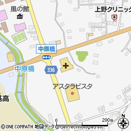 ドラッグストアモリ中原店周辺の地図