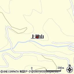 愛媛県鬼北町（北宇和郡）上鍵山周辺の地図