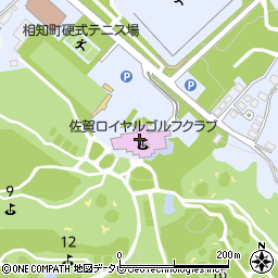 佐賀ロイヤルゴルフクラブ周辺の地図
