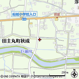 福岡県久留米市田主丸町秋成680周辺の地図