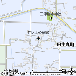 門ノ上公民館周辺の地図
