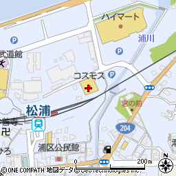 ドラッグストアコスモス松浦店周辺の地図