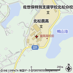 長崎県立北松農業高等学校周辺の地図