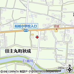 福岡県久留米市田主丸町秋成709-2周辺の地図