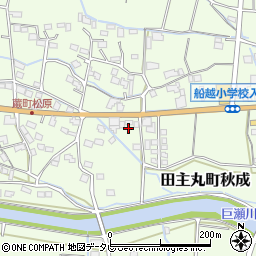 福岡県久留米市田主丸町秋成633周辺の地図