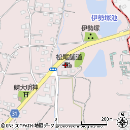 松尾舗道周辺の地図