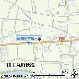 福岡県久留米市田主丸町秋成876周辺の地図