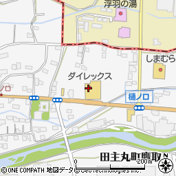 株式会社和泉プロパン田主丸営業所周辺の地図