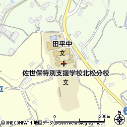 長崎県立佐世保特別支援学校　北松分校周辺の地図