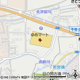 福岡銀行ゆめマートうきは ＡＴＭ周辺の地図