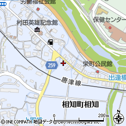 昭和自動車タクシー事業部相知待機周辺の地図