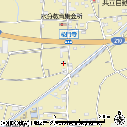 ゼンリン住宅地図 ブルーマップ 久留米市2【西部】 - 地図/旅行ガイド