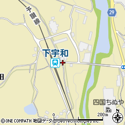 下宇和駅周辺の地図