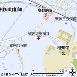 須佐之男神社周辺の地図